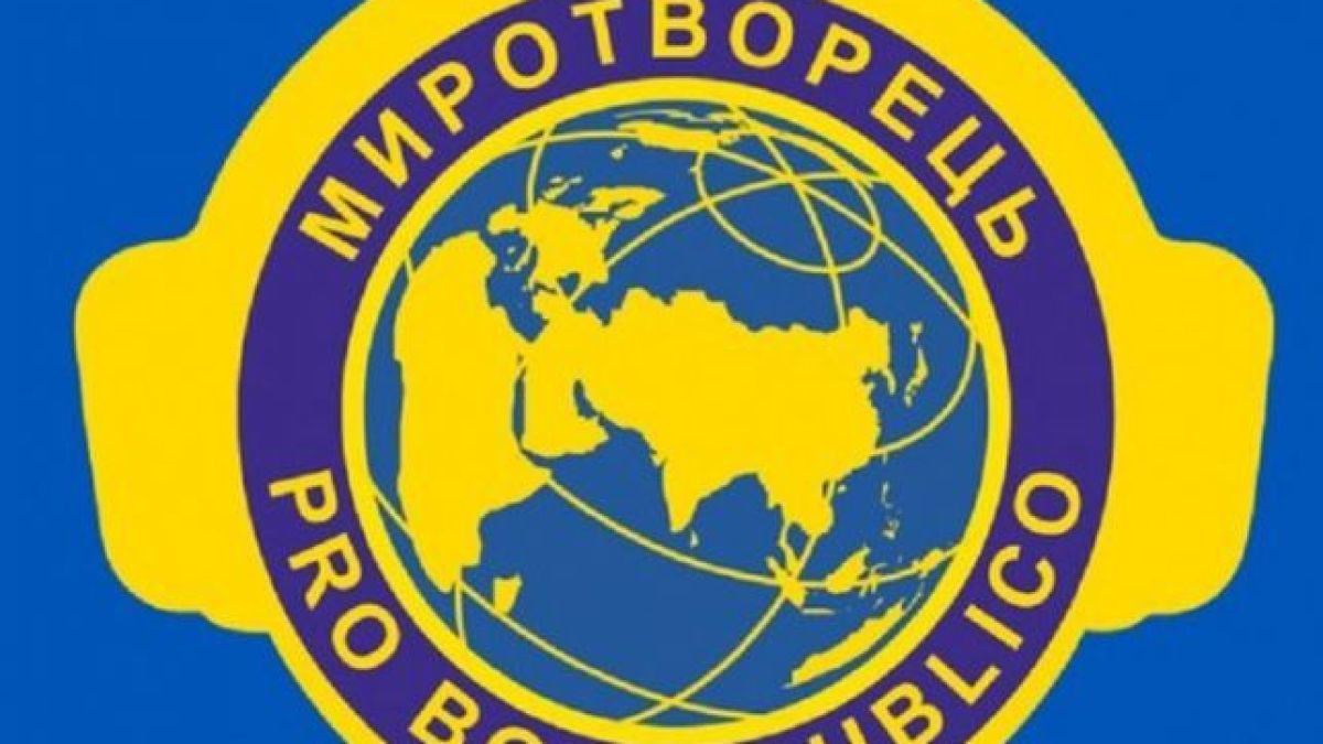 Сагата около списъците на „Миротворец“ продължава: ДАНС и Външно ги проверяват