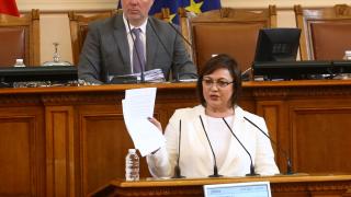 Нинова: Чужди НПО-та отнемат децата ни с новия закон за домашното насилие