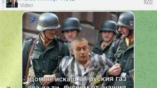 Паси бие тревога: Русия може да нападне и България, причината са тези думи на говорител на Путин