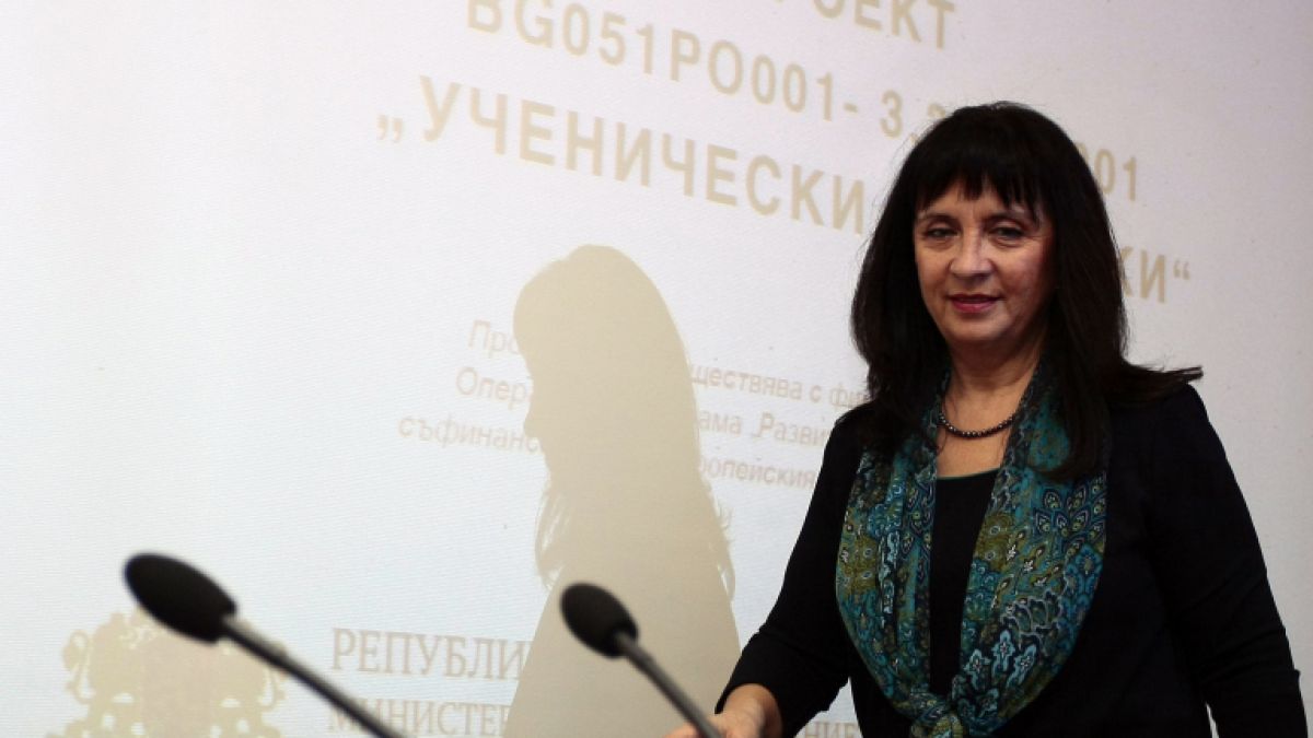 МОН с важна новина за седмокласниците и родителите им