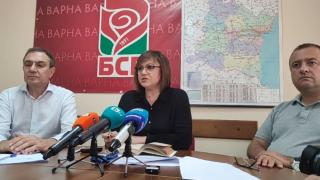 Нинова с мълниеносна реакция след сензационните промени, готвени от ПП-ДБ БЛИЦ TV
