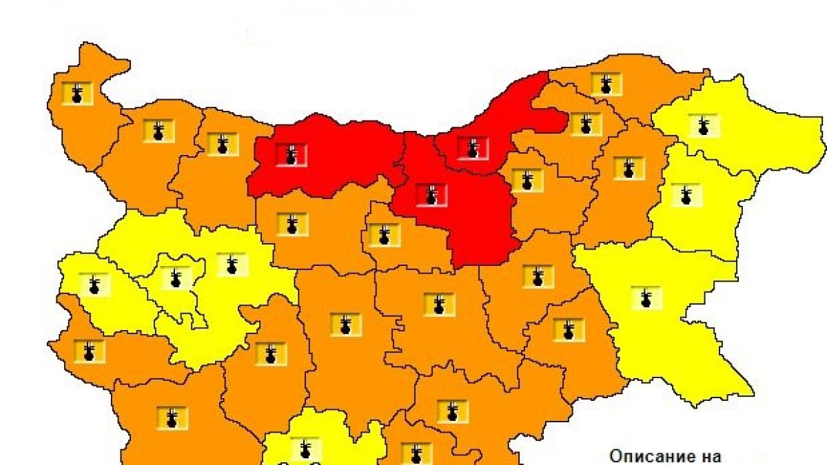 Внимание, във вторник и сряда в България ще е истински ад, а после иде и неочакван ужас КАРТИ