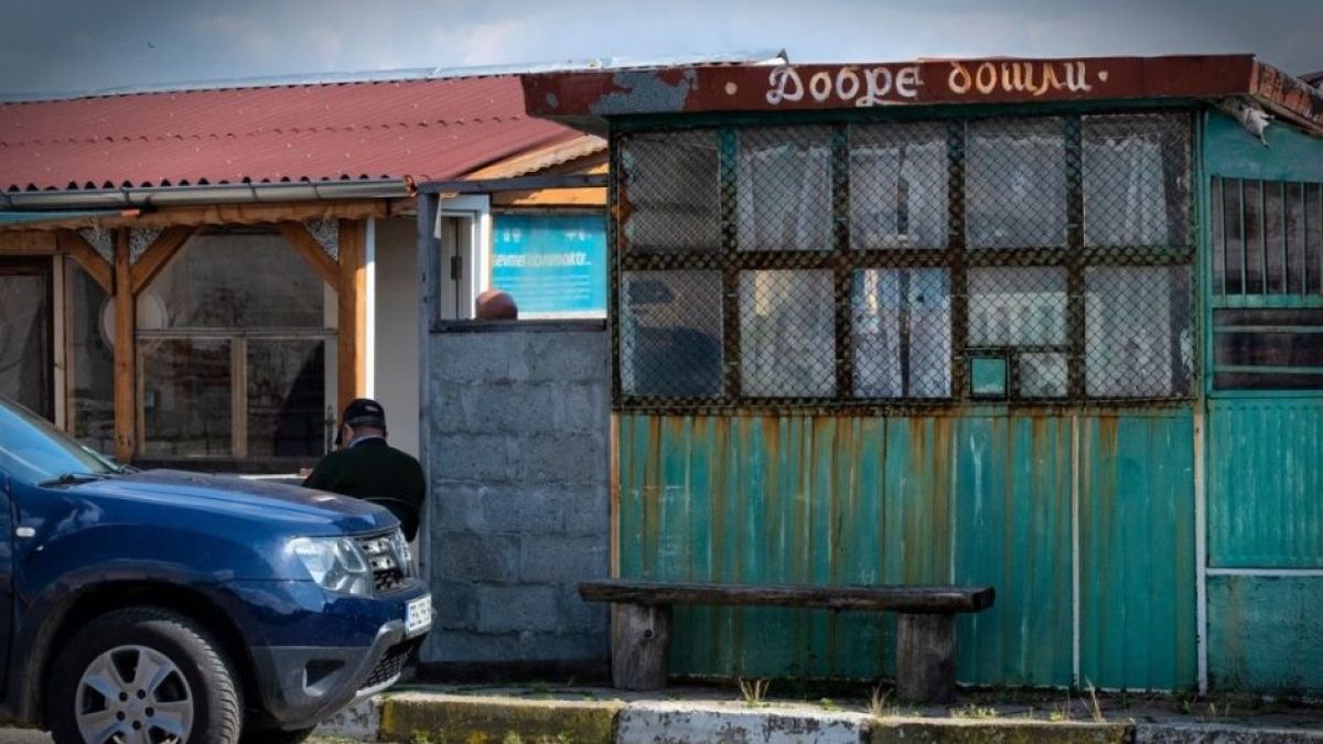 От всяка къща има човек: Животът тук бавно умира 