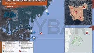 Руснаците взривиха база на украинските ВВС и засипаха Киев с "Кинжали" ВИДЕО
