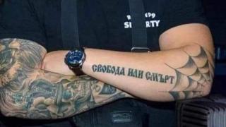 Пловдивчанка разтърси мрежата с тези думи към садиста, кълцал приятелката си с макетно ножче