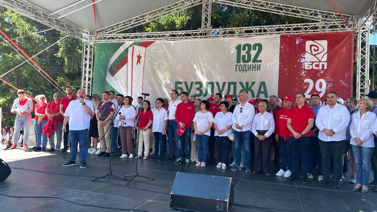 БСП от Бузлуджа: Хората не искат новоизлюпени политици да ги ограничават кого да избират за кмет