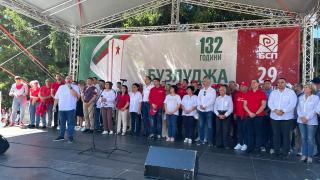 БСП от Бузлуджа: Хората не искат новоизлюпени политици да ги ограничават кого да избират за кмет