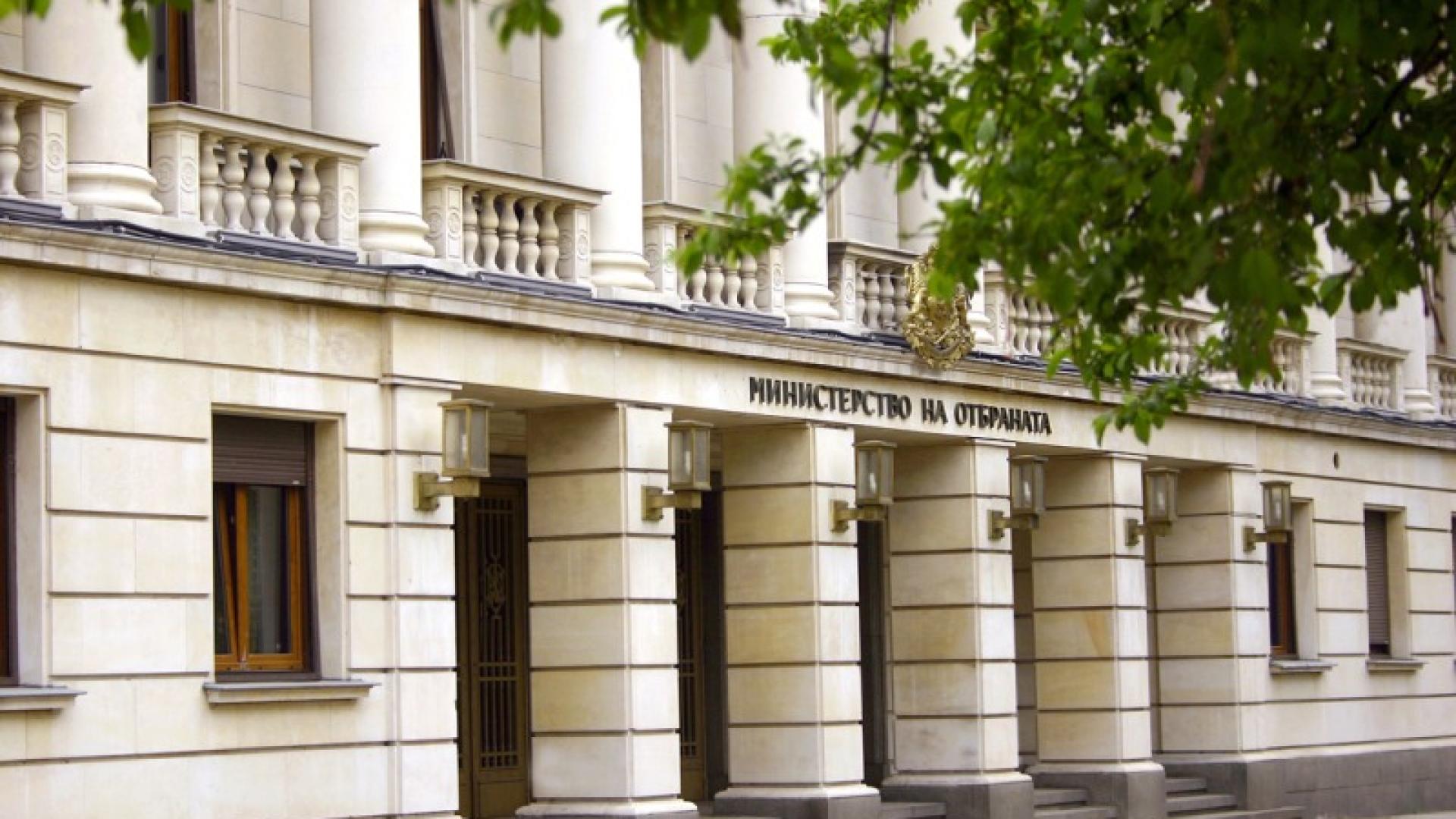 Смениха ръководството на "Терем - Холдинг" ЕАД