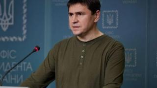 Подоляк: Русия трябва да бъде принудена да участва в среща на върха за Украйна