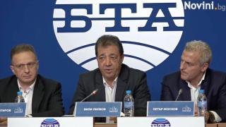 Проф. Вили Лилков обяви коалиция "Синя София", предстои да...