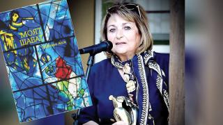Вивиана Асса: Творчеството  е като дрогата  - хем горчи, хем лекува болката