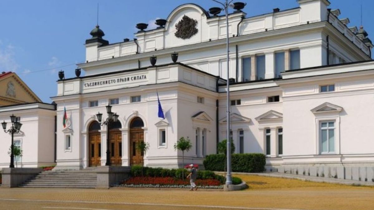 ДПС, ГЕРБ-СДС И ПП-ДБ вдигат със закон наказанията за причиняване на лека и средна телесна повреда