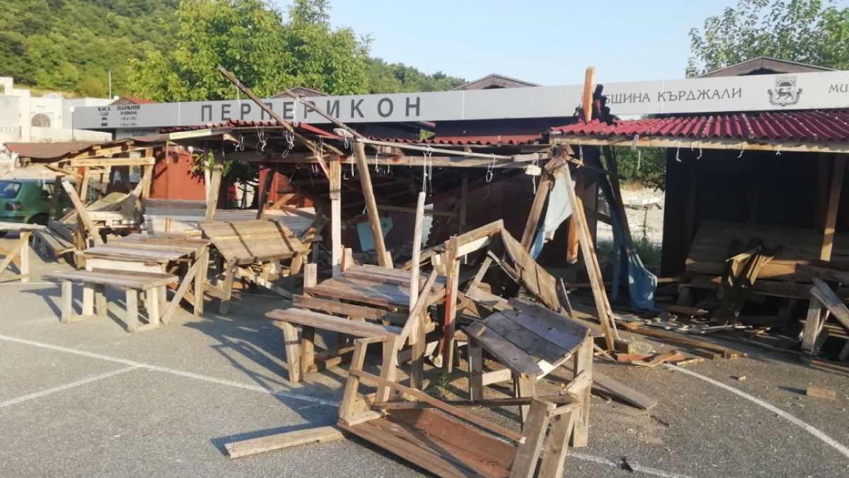Грозно престъпление на Перперикон 