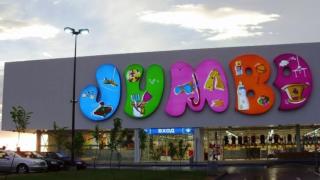 Jumbo купи мол за 20 млн. евро, ето къде