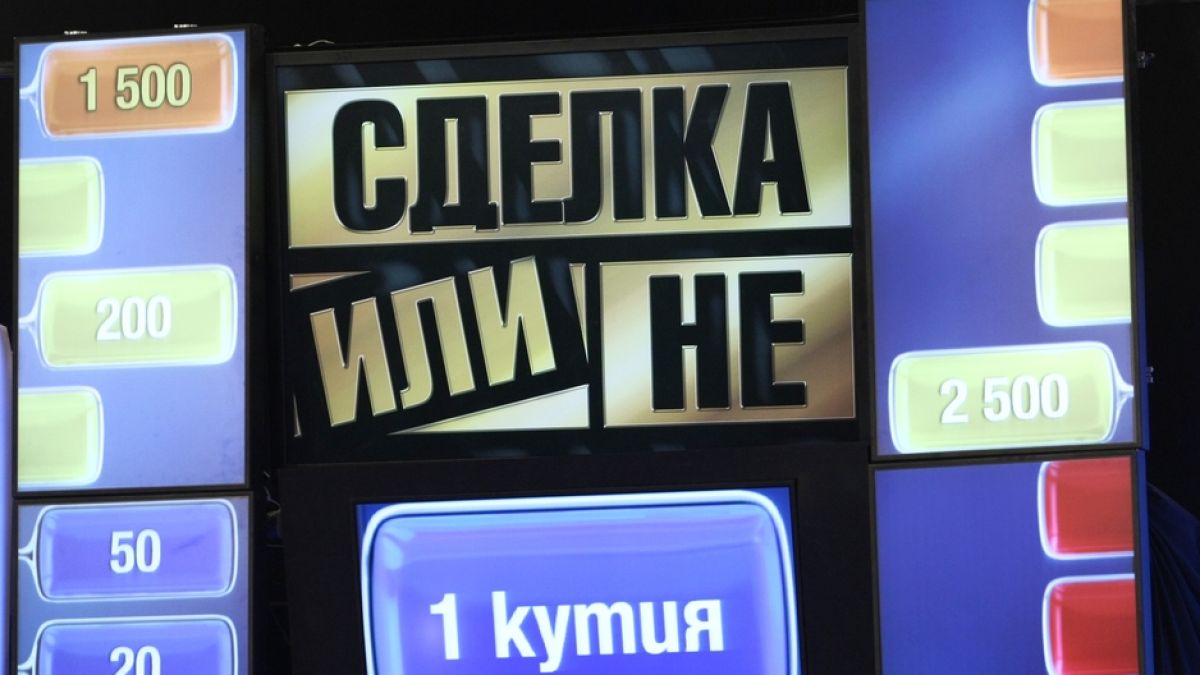 Любимо предаване се връща в ефир, ето кой ще го води СНИМКА
