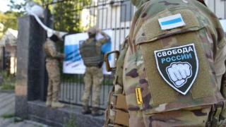 Сутрешна сводка: Легионът "Свобода на Русия" обяви кога ще нахлуе на територията на РФ, руските войски настъпват към Купянск и превзеха...  ВИДЕО