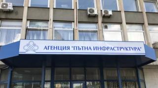 След 10 години: АПИ дава 400 хиляди лева обезщетение за двама нелепо загинали