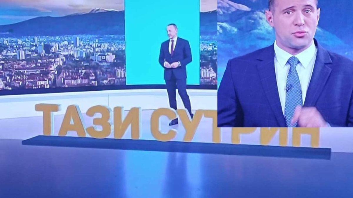 Зрителите на bTV не очакваха това, на екран ги посрещна... СНИМКИ