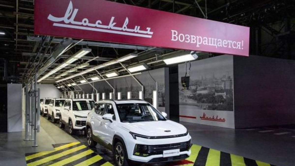Руснаците яко пропищяха от Москвич, вече не е колата на народа