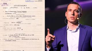Методи Андреев със страховити разкрития за Васил Терзиев!