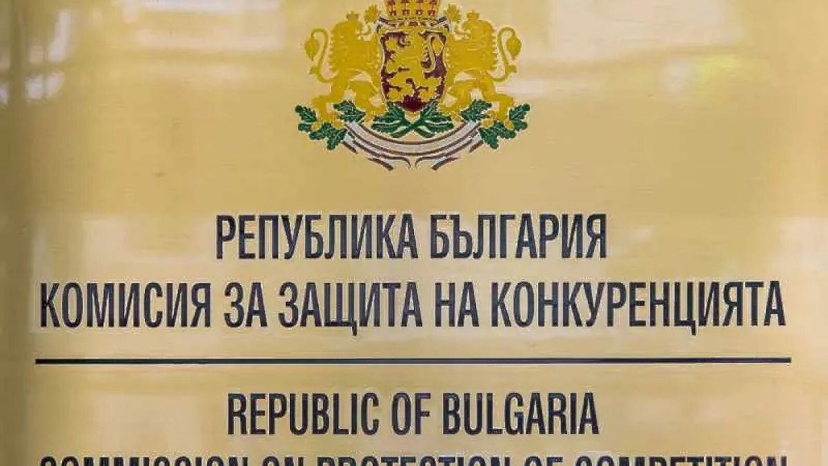 Office 1 пусна столове за 0,76 лв. бройката и бюра за по 2,50 лв., КЗК ги подпука
