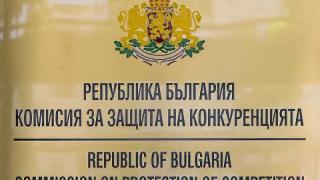 КЗК препоръча незабавни действия от изпълнителната власт на пазара на горива