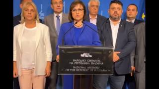 Нинова каза как за трети път БСП са опазили България ВИДЕО 