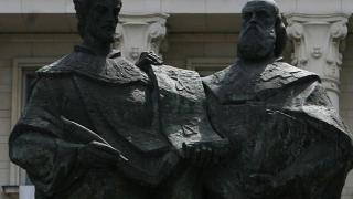 Урок по български: Коя буква не е звук