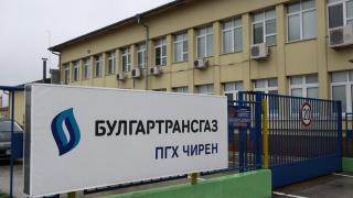 ЕК с важен ход за разширяването на "Чирен"