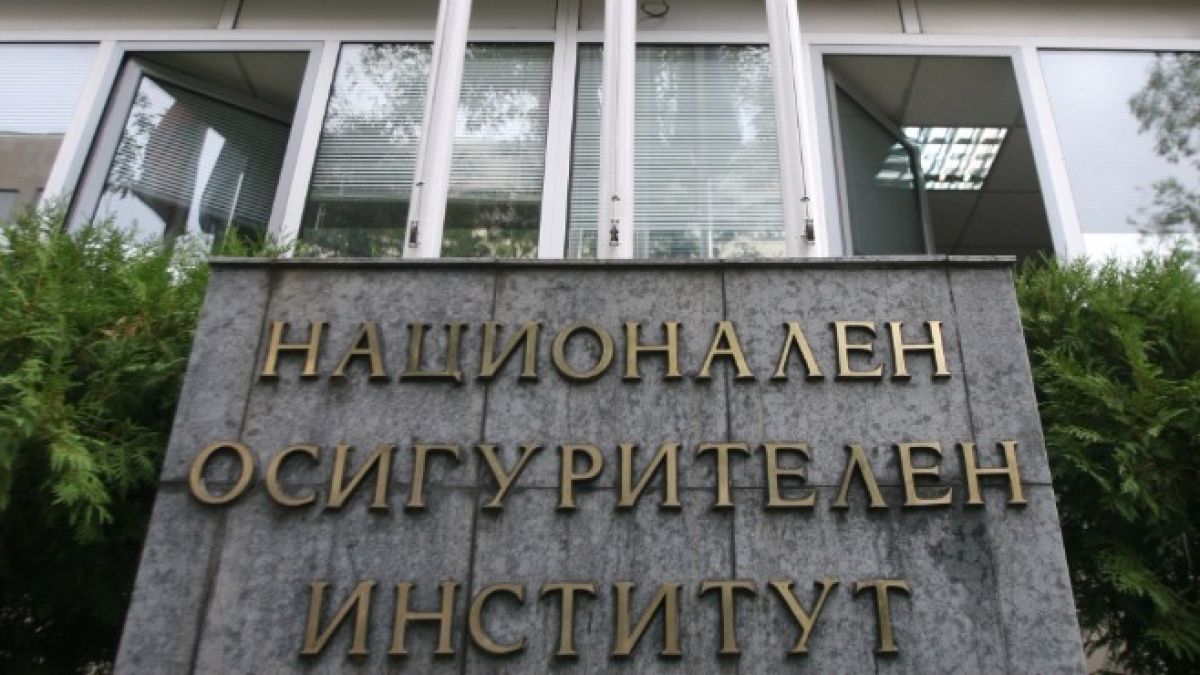 НОИ изнесе тревожни данни, какво се случва с работещите ВИДЕО
