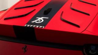 Ferrari представи уникален суперавтомобил в чест на 75-год. на марката СНИМКИ