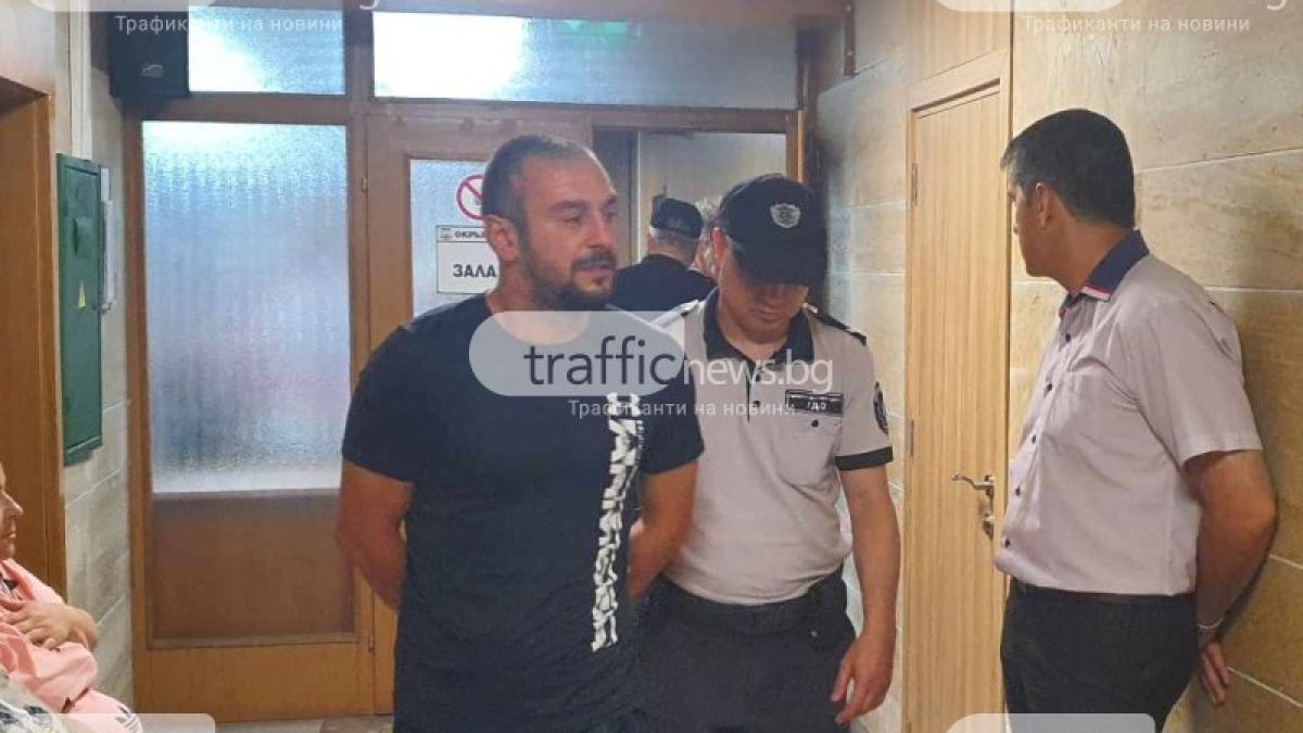 Съдия към дрогиран шофьор, блъснал човек: Метине, оставаш в ареста, защото...