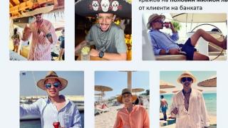 Първи СНИМКИ на банковия измамник, задигнал половин милион от българи