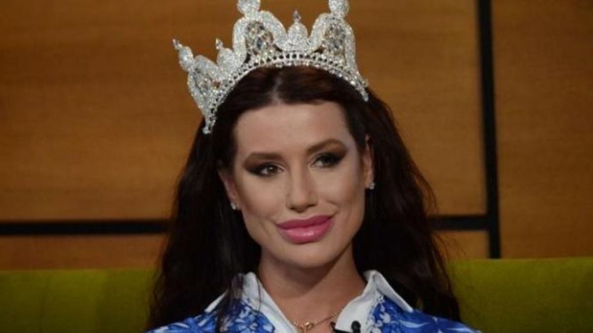 Тежка болест покоси Мис България 2019 СНИМКА 