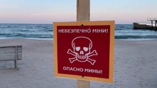 В Одеса се случва нещо немислимо за първи път от началото на войната