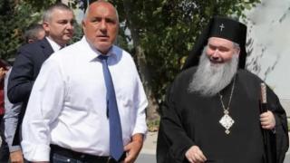 Борисов зарадва хиляди българи с пожелание и СНИМКА 