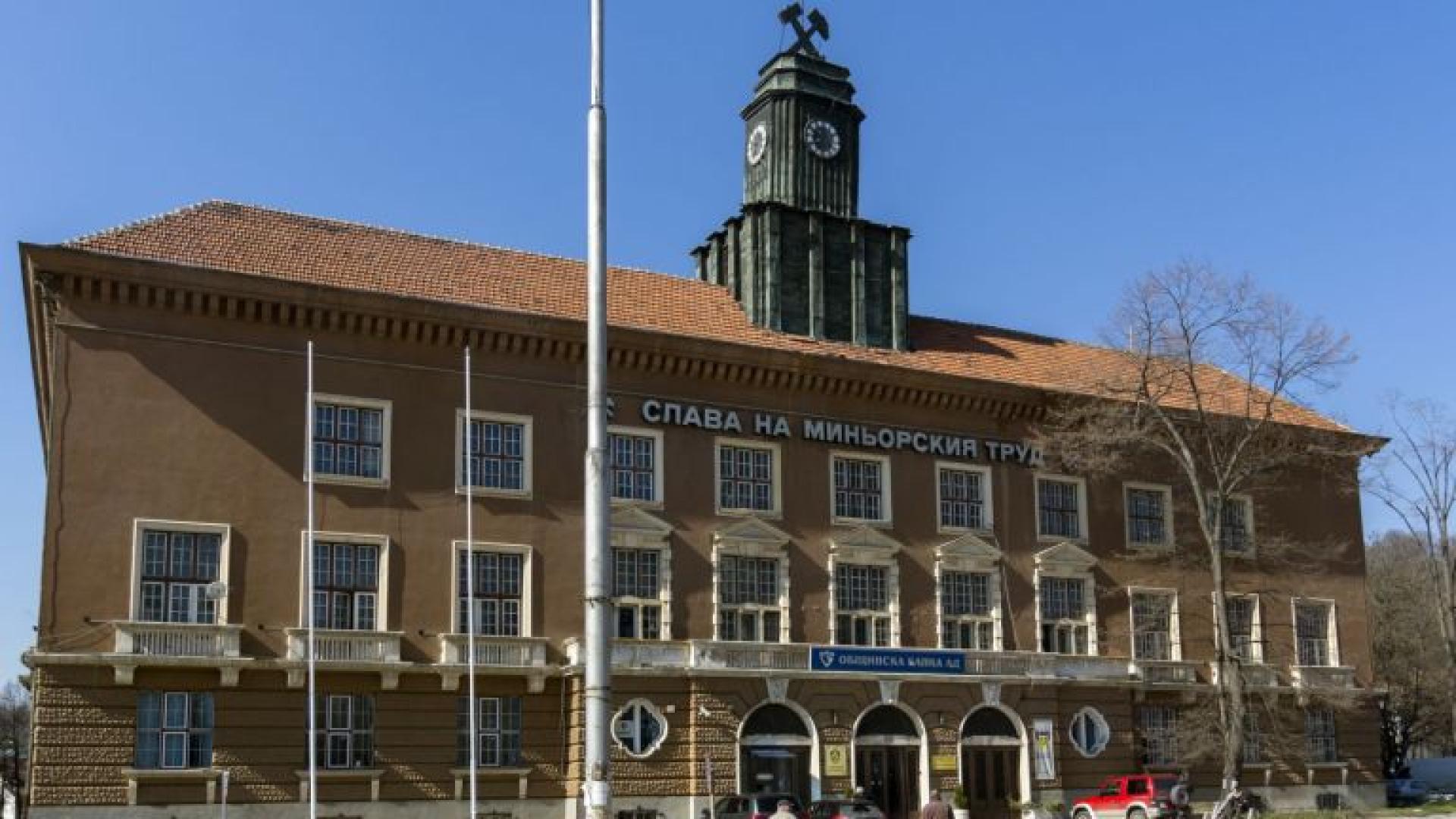 Здравец Ефтимов от Мини Перник: Честит празник на българските миньори! Нека Св. Иван Рилски ви закриля!