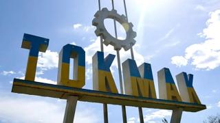 CBS: ВСУ настъпват с жестоки боеве и достигнаха ключов град на подстъпите на Мелитопол