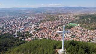 Урок по история: Името на кой български град е значело Петък?