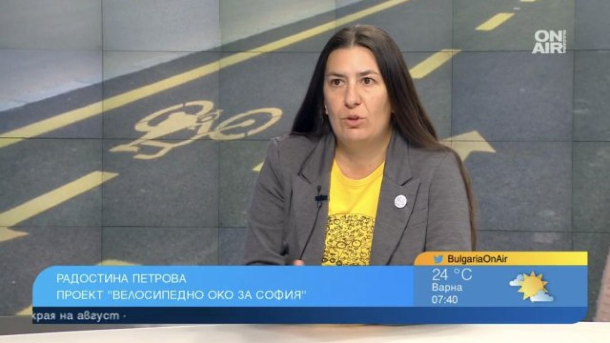 Опасни новини за всички велосипедисти в София