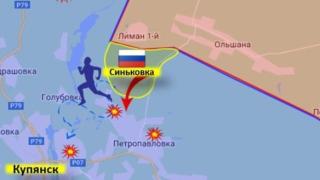 ВИДЕО от войната: Руската армия превзе важно село на Купянския фронт 