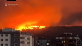 Неописуем ужас в този турски град, има пострадали и евакуирани хора ВИДЕО