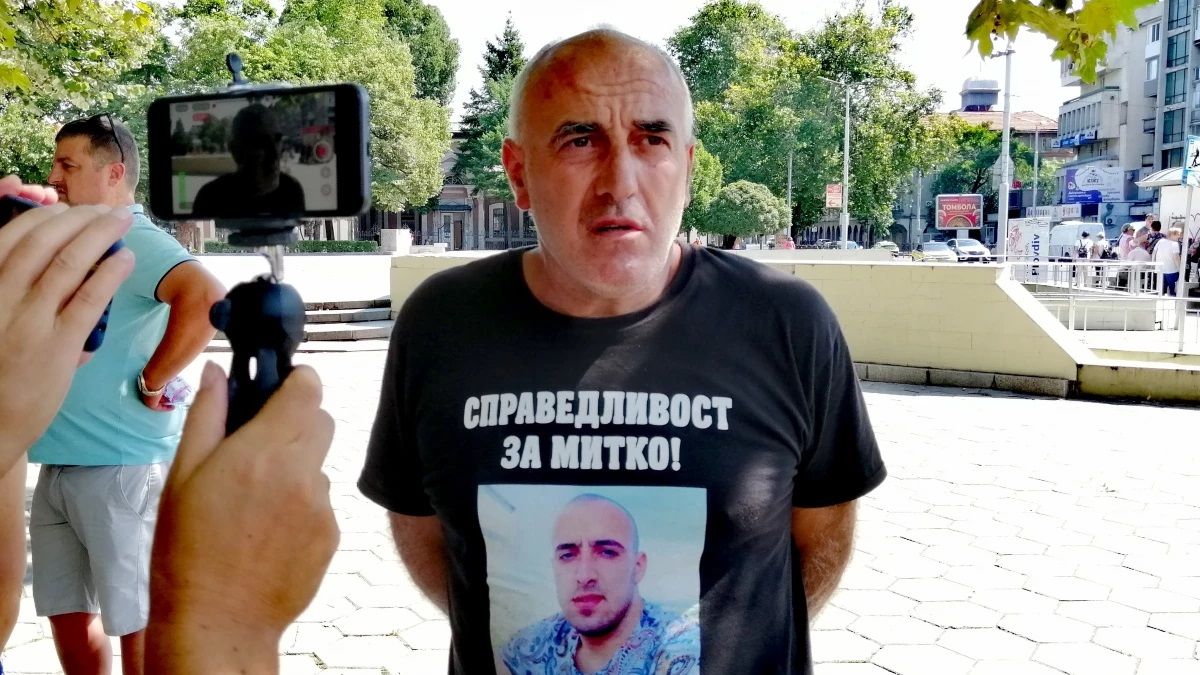 Чичото на убития Митко от Цалапица каза как бързо може да се залови убиецът му