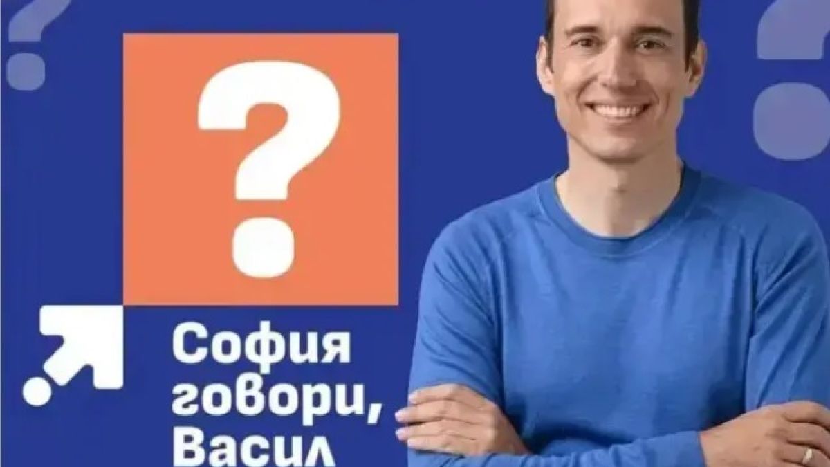 Харизанов: С такъв щаб – на Терзиев опоненти не му трябват