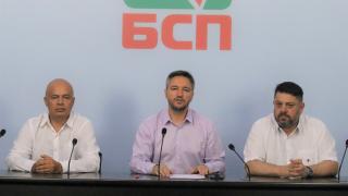 Кристиан Вигенин, БСП: Планира ли се предаването на зенитно-ракетните комплекси C-300 на Украйна? БЛИЦ TV