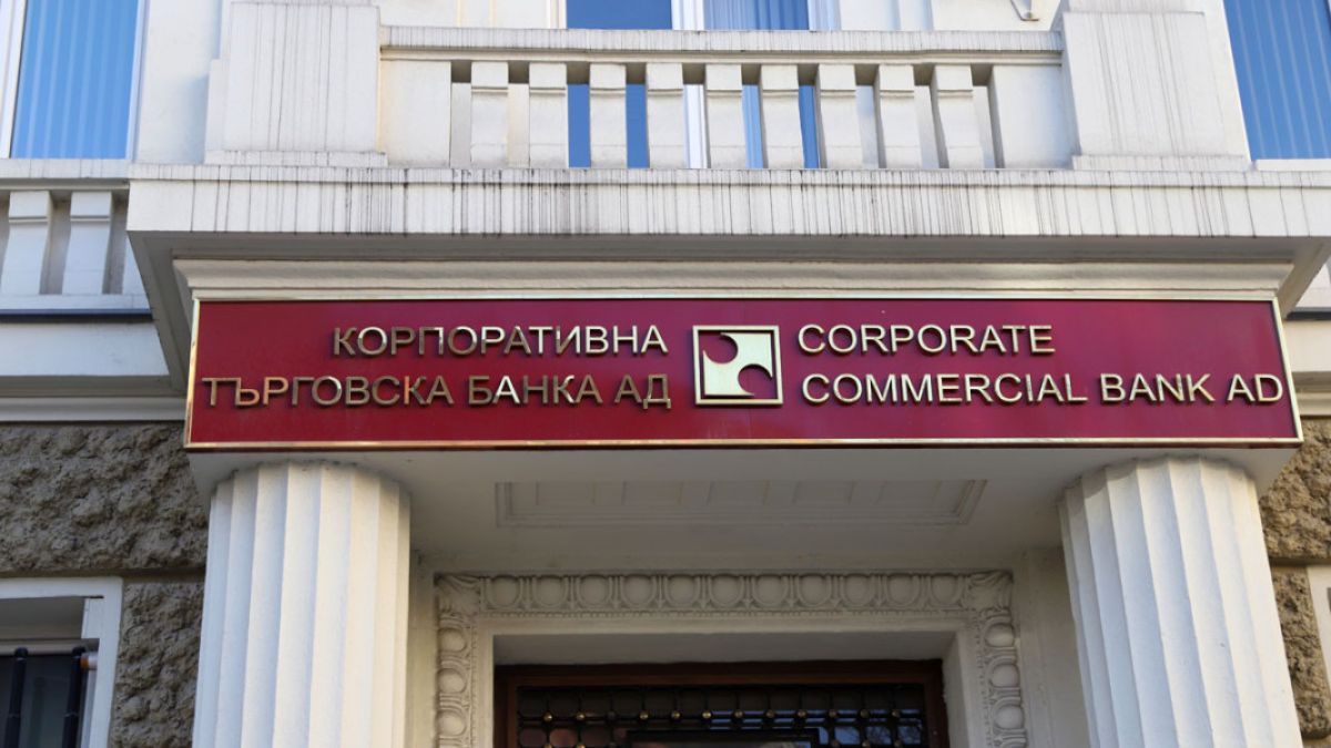 Вентилаторът „КТБ“