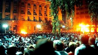 Сглобка ли подпали Партийния дом и прокълната ли е петолъчката 