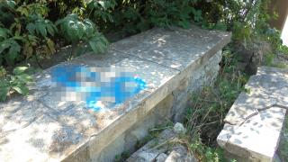 Надпис на чешма в Габровско опули всички, искат Генчо да...