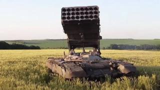 US военен анализатор: ВСУ няма да превръщат Харков в крепост