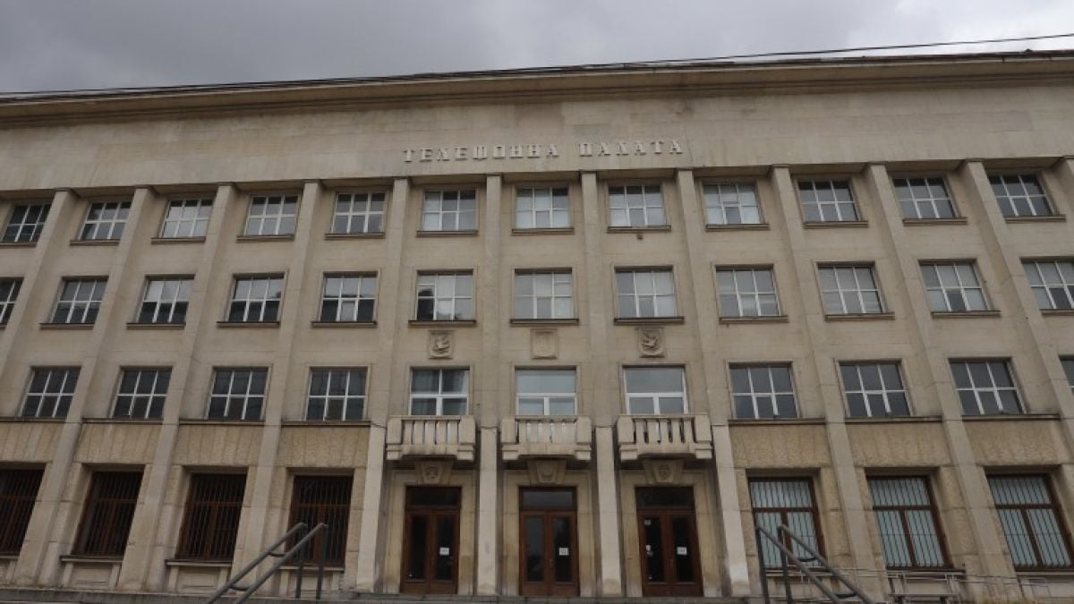 Голям обрат с Телефонната палата, ето какво се случва със сградата 
